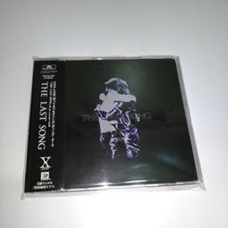 song x無線耳機2024年新款運動高音質降噪跑步專用耳機 歷史價格詳細信息