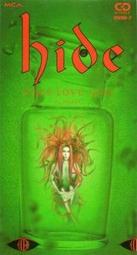 日本 Hide 防潑水漁夫帽 防曬帽 遮陽帽 高遮蔽率 大帽簷 透氣防水 可折疊 歷史價格詳細信息