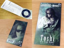 toshi KUBOTA 久保田利伸 1995年英文專輯 sunshine moonlight 歷史價格詳細信息
