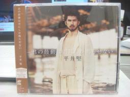 妳 第壹季 You Season 1? (2018)   8.2 278-006 歷史價格詳細信息