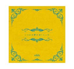 合友唱片 面交 自取 終極殺陣5 DVD Taxi 5 歷史價格詳細信息