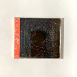 米津玄師 Pale Blue  台灣盤 原版CD 歷史價格詳細信息