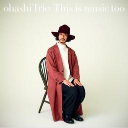 【ismusic】~專業零件大師~貝斯轉鈕調音鈕/銀色轉鈕/四個一組/各式貝斯皆可安裝 歷史價格詳細信息