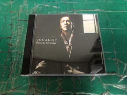 德永英明 (徳永英明) / VOCALIST 3 【日版已拆如新】見本品 歷史價格詳細信息