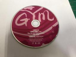 二手CD 山下智久 擁抱我小姐 歷史價格詳細信息