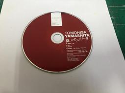 山下智久 抱いてセニョリータ 日本CD+DVD盤 歷史價格詳細信息