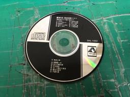 二手日本CD專輯(少用歡迎自取 歷史價格詳細信息