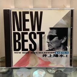 井上陽水 單曲全集  CD專輯 二手 D25 歷史價格詳細信息