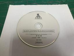 二手專輯 CD 堂本光一 [單曲] KOICHI DOMOTO DEEP IN YOUR HEART <134G> 歷史價格詳細信息