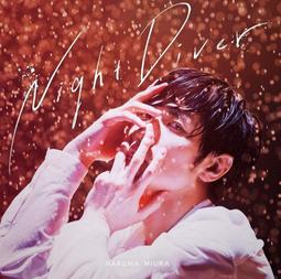 代訂 2LP 黑膠唱片 King Gnu THE GREATEST UNKNOWN 【完全生産限定盤】(2枚組)レコード 歷史價格詳細信息