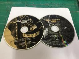 二手裸片 CD 專輯 MORE ABBA GOLD MORE ABBA HITS <Z155> 歷史價格詳細信息