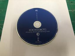 堂本光一 妖 CD+DVD 初回A盤 單曲 580500002377 再生工場02 歷史價格詳細信息