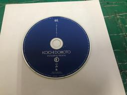 堂本光一 妖 CD+DVD 初回A盤 單曲 580500002377 再生工場02 歷史價格詳細信息