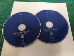 堂本光一 妖 CD+DVD 初回A盤 單曲 580500002377 再生工場02 歷史價格詳細信息