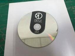 堂本光一 妖 CD+DVD 初回A盤 單曲 580500002377 再生工場02 歷史價格詳細信息