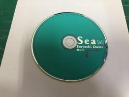 二手專輯 CD 堂本光一 [單曲] KOICHI DOMOTO DEEP IN YOUR HEART <134G> 歷史價格詳細信息