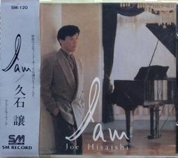 《絕版專賣》久石讓 / 幻想美術館 精選演奏 歷史價格詳細信息