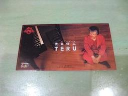 光良 單曲EP 右手邊(CD+DVD) 附親筆簽名 歷史價格詳細信息