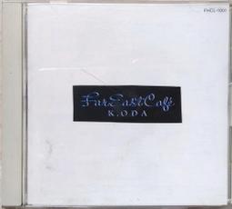 日本抒情大賞 1 最受歡迎日番中原曲 二手 CD 專輯09Y 歷史價格詳細信息