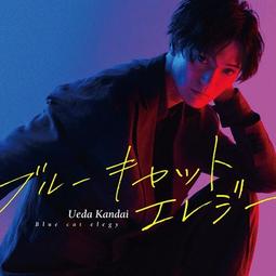大悲咒-單曲修持加長版/札噶仁波切/PBD-022 歷史價格詳細信息