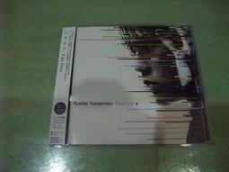 山本領平Ryohei &(隕-浮流)M-Flo-The Light(日版單曲)~全新! 歷史價格詳細信息