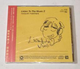 Listen to the Birds (硬頁音效書)【禮筑外文書店】 歷史價格詳細信息