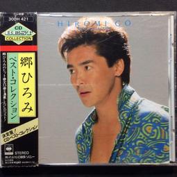 【美洲】1986年 玻利維亞50玻利維亞諾紙幣 非全新流通品10349 歷史價格詳細信息