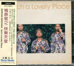 A LOVELY CENTURY OLD CATHOLIC HOLY CARD FROM CANADA OF ST. JOSEPH 歷史價格詳細信息