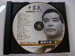 新款星唱v2紐扣領夾麥克風戶外室內帶貨智能降噪專業設備 歷史價格詳細信息