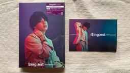 樹森護眼儀震動氣壓發熱眼眼睛按摩器智能眼部按摩儀器跨境批發 歷史價格詳細信息