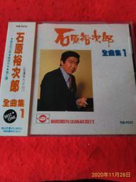 《正向場》全新未拆 DVD 玩命關頭5 速度與激情 國語配音 轉讓 歷史價格詳細信息