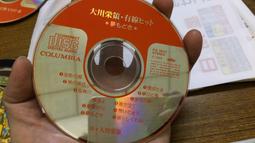 演歌全曲集 滝的白系/ 憂 世川 CD專輯 二手 D49 歷史價格詳細信息