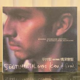 LoverQ 平安福囍米禮150g ＊ 喜米 送客禮 訂婚禮 喝茶禮 伴手禮 廟慶 平安米 御守 婚禮小物 白米 真空米 歷史價格詳細信息