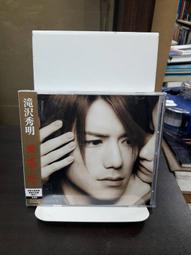 瀧澤秀明 Hideaki Takizawa 愛革命CD ONLY 通常版 正版全新 AVJSG40579 歷史價格詳細信息