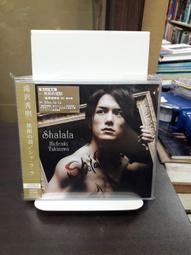 (二手CD)L.A.BOYZ  Fantasy 洛城三兄弟 5~共10首丨飛碟唱片(原盒裝，附歌詞) 歷史價格詳細信息