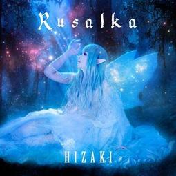 代訂 初回盤 HMV海報+馬克杯 中島美嘉 MIKA NAKASHIMA雪之華15周年BEST BIBLE CD+DVD 歷史價格詳細信息