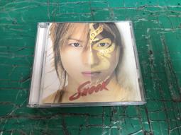 堂本光一 妖 CD+DVD 初回A盤 單曲 580500002377 再生工場02 歷史價格詳細信息