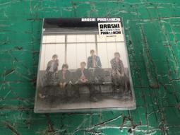 全新未拆 專輯 CD 葉啟田 愛你未著 我祝你幸福 <134G> 歷史價格詳細信息