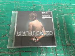 二手專輯CD Heart Of The Wolf / 狼之心 Karen Therese <96K> 歷史價格詳細信息