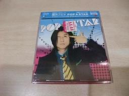 樂庭(日文)藤重政孝(Masataka Fujishige)-永遠(Forever) 歷史價格詳細信息