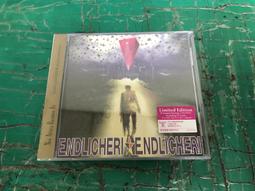 全新未拆 專輯 CD 葉啟田 愛你未著 我祝你幸福 <134G> 歷史價格詳細信息