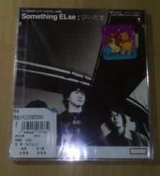 曲奇芝士襪子女中筒襪ins潮純棉春秋日系可愛卡通學生春夏季長襪 歷史價格詳細信息