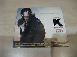 尹飛燕談劇與藝 歷史價格詳細信息