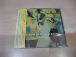 樂庭(日文)加藤和樹(Kazuki kato)-EASY GO 歷史價格詳細信息