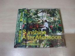 Daisuke Matsuzaka 2009 Upper Deck Team Leaders #431 歷史價格詳細信息