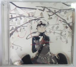 ✤AQ✤ 百萬小學堂3 友松製作/三采⏪ 七成新 U9001 歷史價格詳細信息