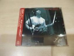 Are you Alice？ 你是愛麗絲？ 1~3 全集│輕小說 二宮愛 諸口正巳 東立│附書套 小卡 初版贈品 歷史價格詳細信息