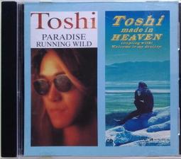 《絕版專賣》X Japan - hide / BEST ~Singles~ 單曲精選輯 歷史價格詳細信息