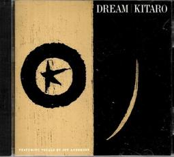 《絕版專賣》喜多郎 / Silk Road 絲綢之路 (2CD.西德版.無IFPI.無封面) 歷史價格詳細信息