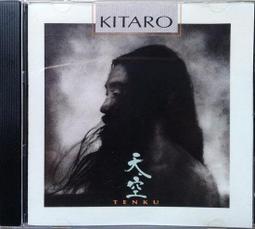 《絕版專賣》喜多郎 / Silk Road 絲綢之路 (2CD.西德版.無IFPI.無封面) 歷史價格詳細信息